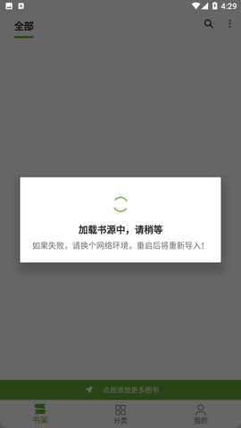 小书包