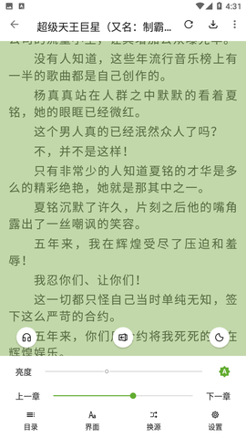 小书包