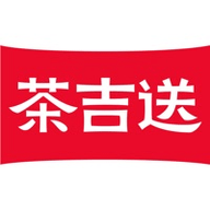 茶吉送特价版