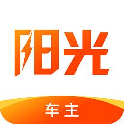 阳光车主司机端2023免费版
