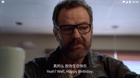 玉玉影视剧2024最新版