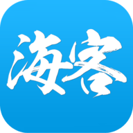 海客新闻电子版