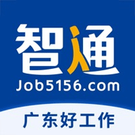 智通人才网官网版