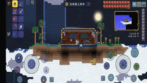 泰拉瑞亚星怒地图种子最新 泰拉瑞亚星怒地图种子手机版