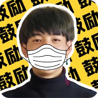 丁真盒2023官方版