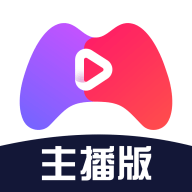 百战直播助手主播版