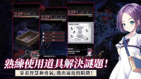 菲格涅利亚