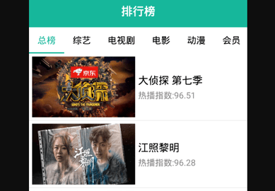 酷吧影视2023最新版
