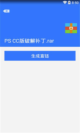 Village2023最新版