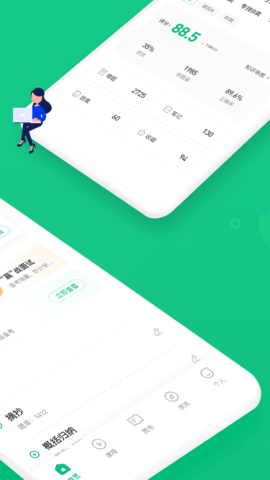 事考帮2025最新版