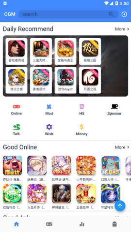 OGM游戏盒