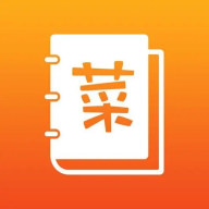 快看菜谱最新版