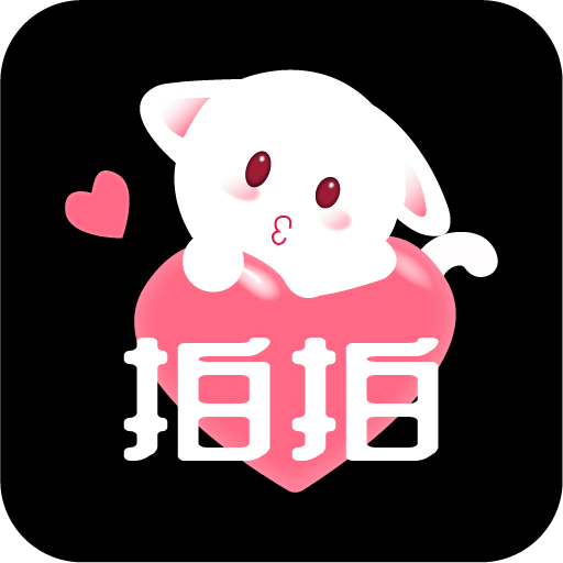 拍拍语聊App手机版