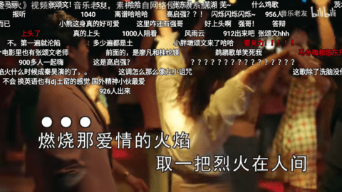 BBLL电视版