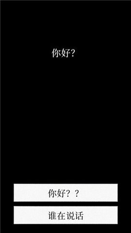 孤独的鸟儿最新版2023