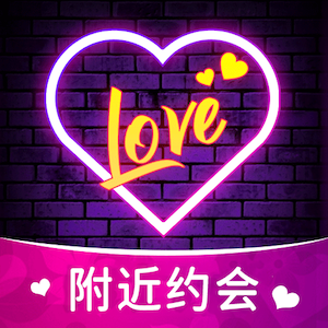附近快约会2023同城最新版