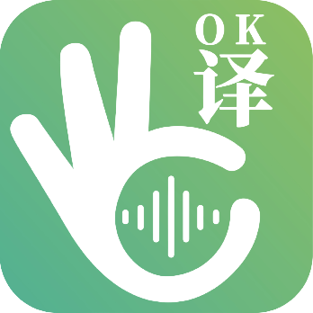 译妙蛙翻译官App最新版