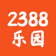 宇漫2388乐园免费版