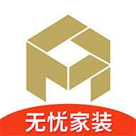 金螳螂家装修2023最新版