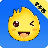 早手游游戏盒子App