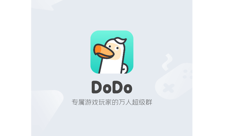 DoDo最新版2024