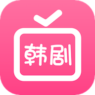 爱韩剧大全永久破解版