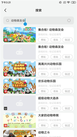 DoDo最新版2024