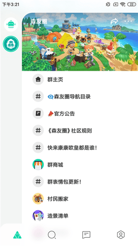 DoDo最新版2024