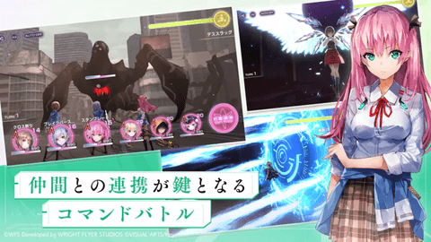 绯染天空2023最新版