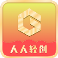 GO轻创购物App手机版