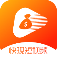 快现短视频App手机版