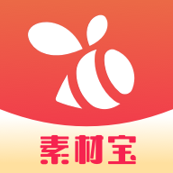素材宝免费版2023