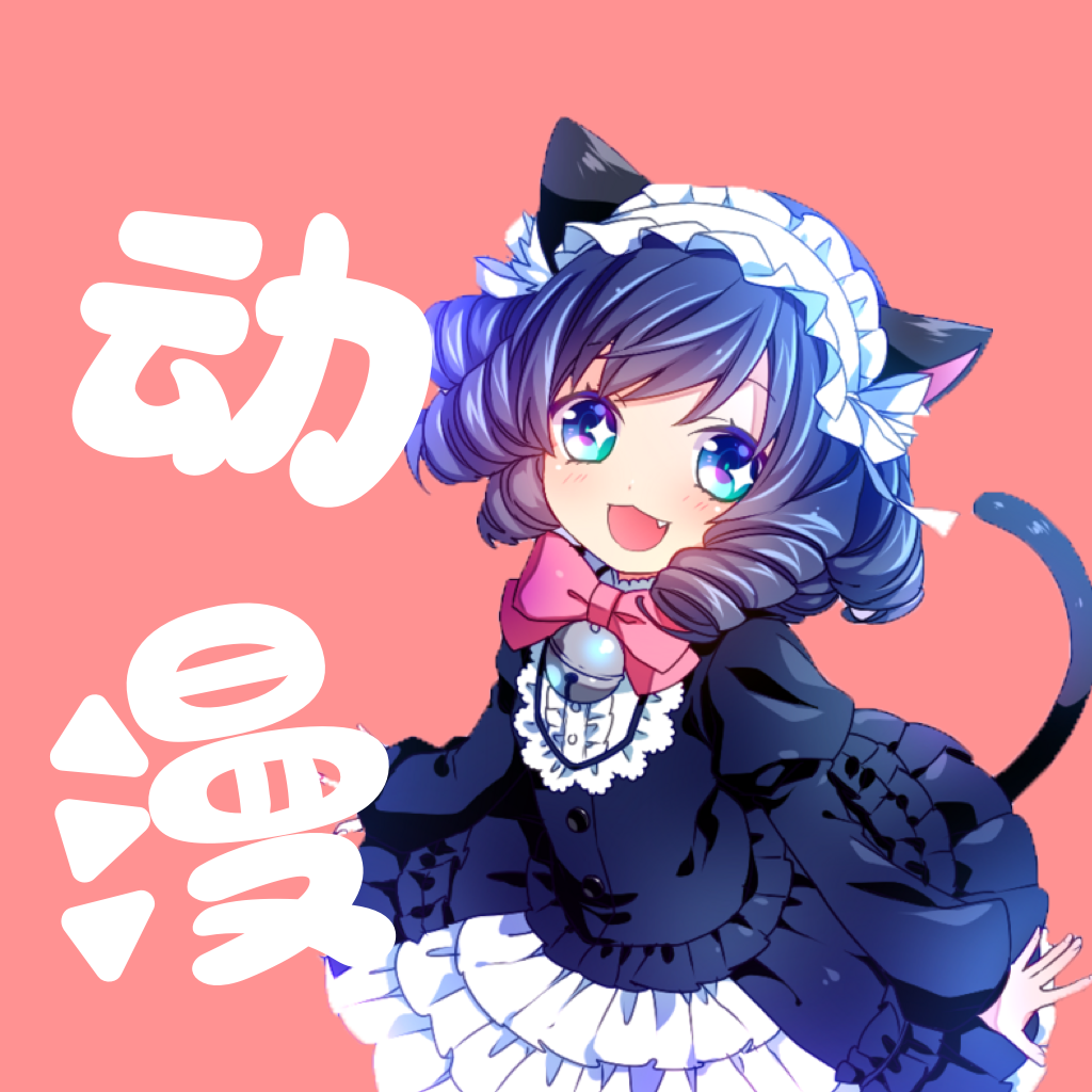 动漫壁纸图库鸭App无广告版