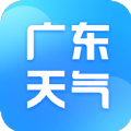 广东本地天气预报App最新版