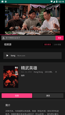 凉曦短剧2023最新官方版