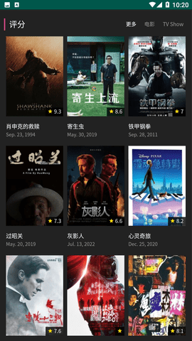 凉曦短剧2023最新官方版
