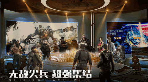 末日进化新手怎么玩 末日进化新手入门攻略