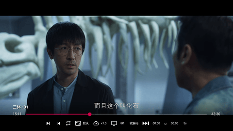 春风影视