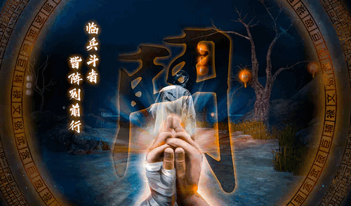 无尽噩梦5怨灵咒怎么获得五雷符 获得五雷符的方法介绍