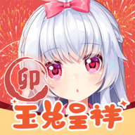兽耳助手2023免费版