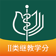 中华医学期刊官方版