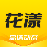 花漾壁纸解锁VIP破解版