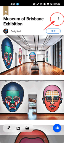Behance2024最新版