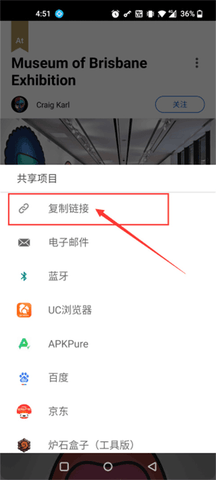 Behance2024最新版