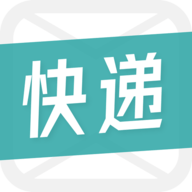 快递通知宝国际版