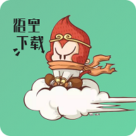 悟空下载纯净版