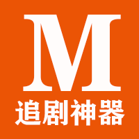 米来影视TV破解版