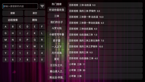 云影TM