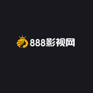 888影视免会员破解版