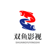 双鱼影视去广告纯净版